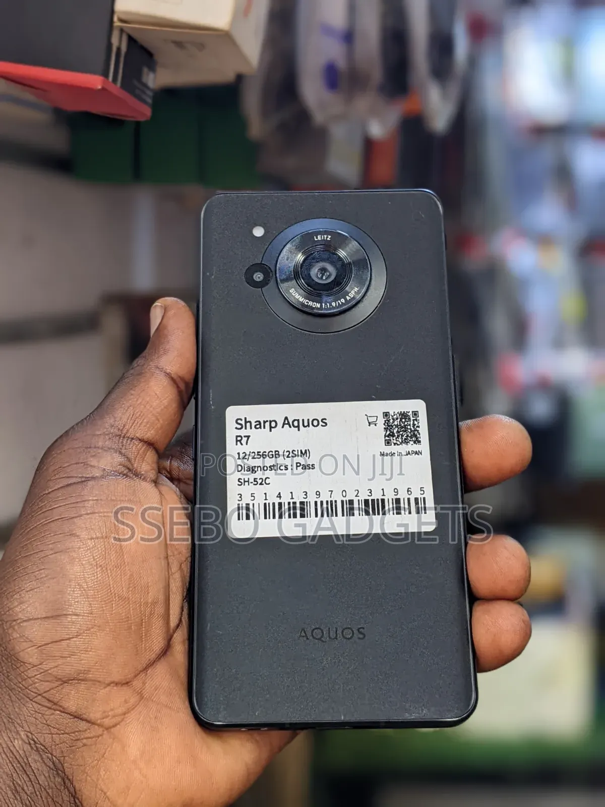 Sharp Aquos R7 128 GB