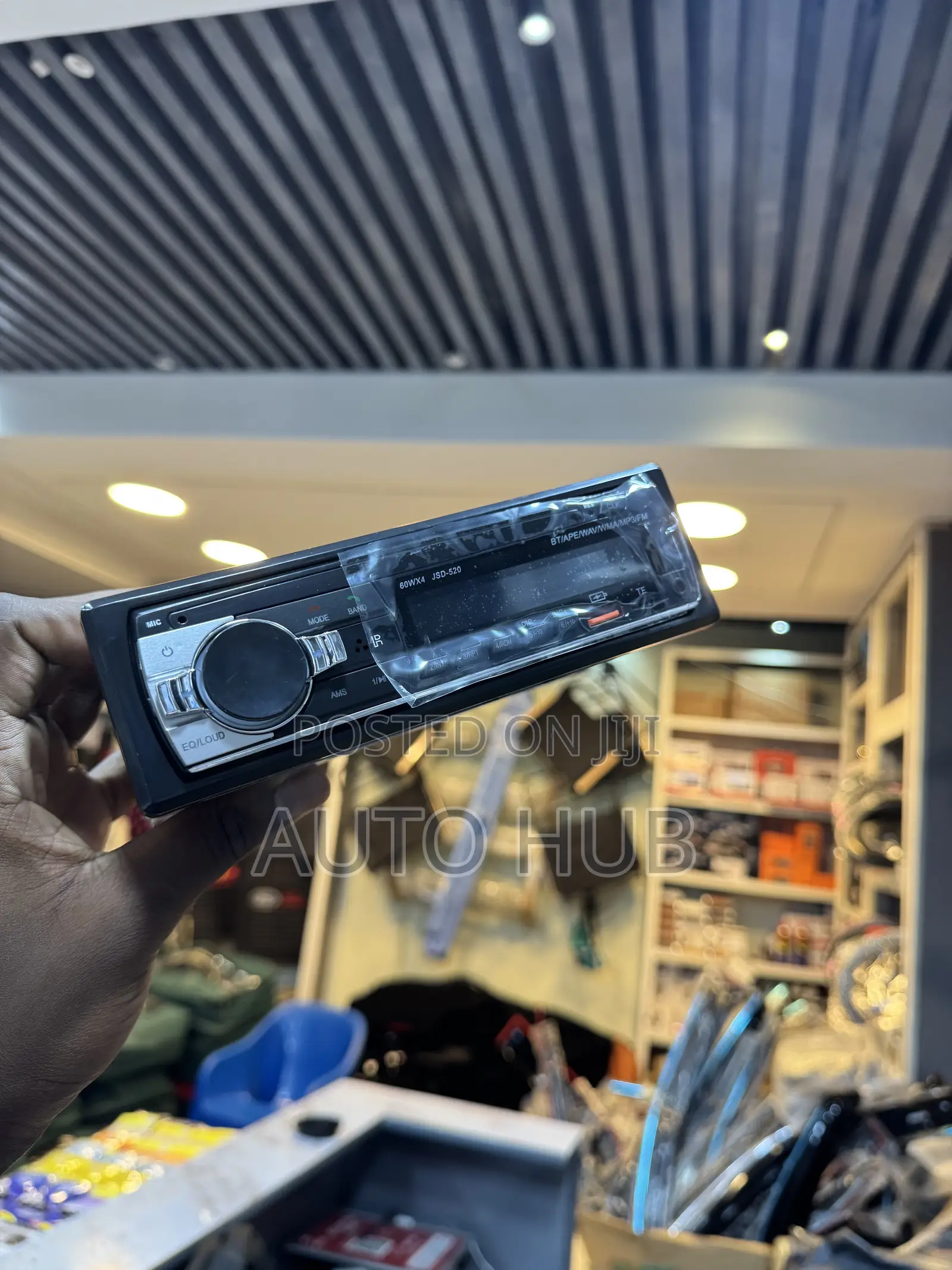 Universal Car MP3 Player