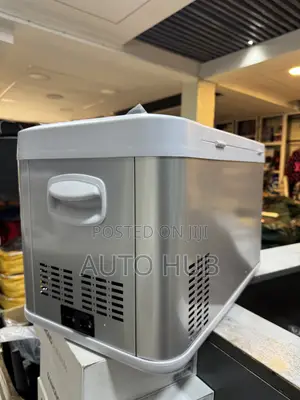 Portable Car Refrigerator / Car Fridge
