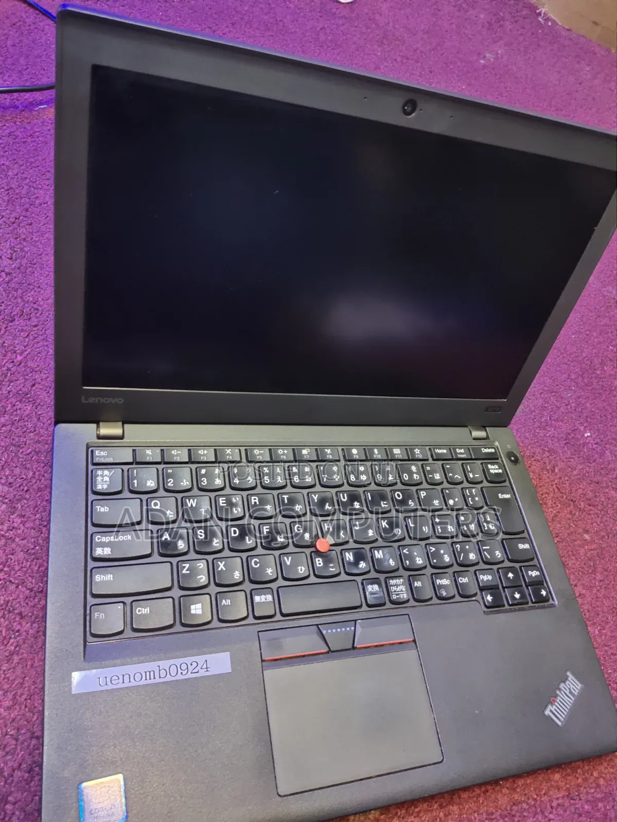 Laptop Lenovo ThinkPad X270 4GB Intel Core i5 HDD+SSD 500GB