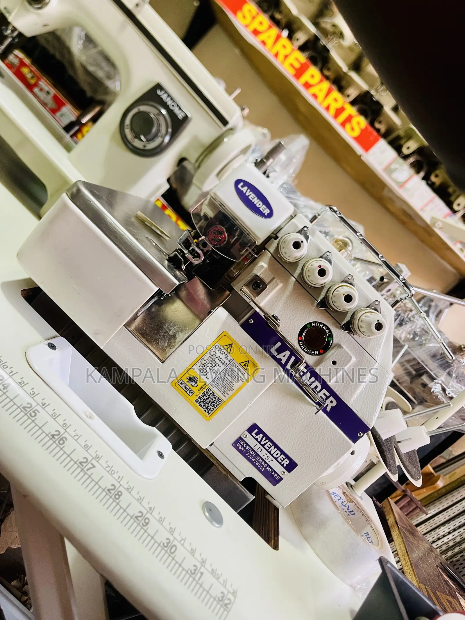 Overlock/Babylock Industrial Machine