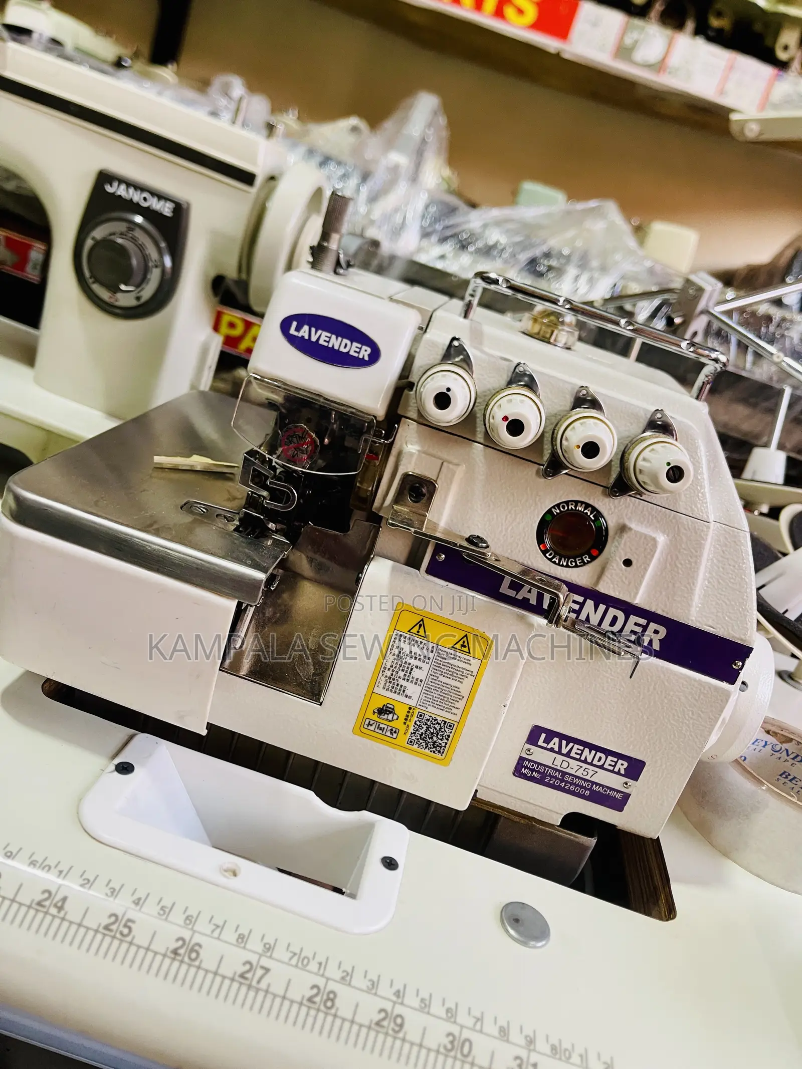 Overlock/Babylock Industrial Machine