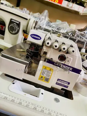 Overlock/Babylock Industrial Machine