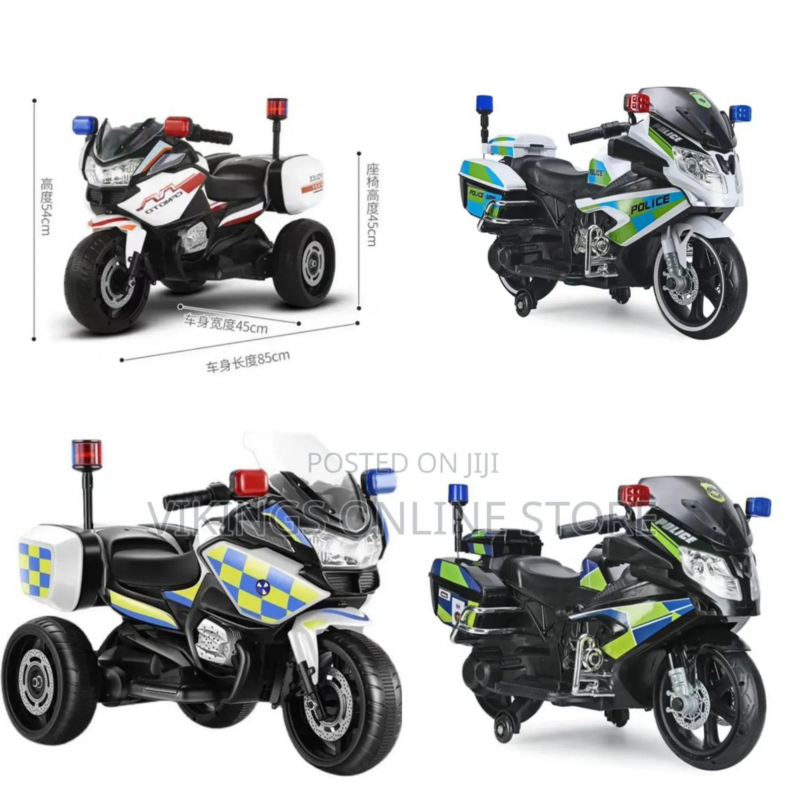 Electric Ride on Motor Superbike Electronic Police Motorcycle