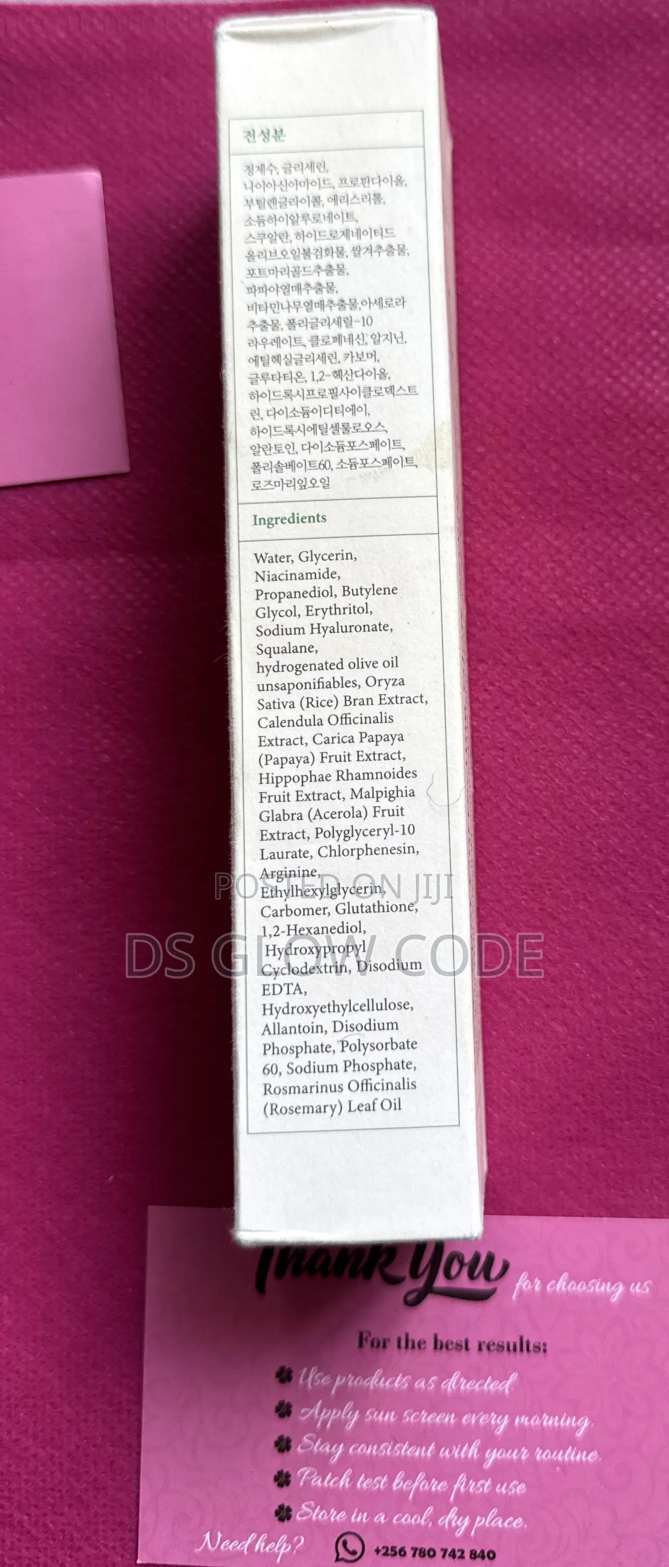Dark Spot Correcting Serum