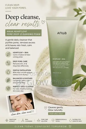 Anua Cleanser