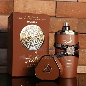 Asad Bourbon