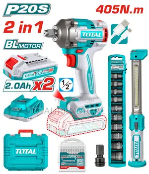 2 PCS Cordless Combo Kit