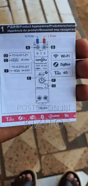 Smart Switch