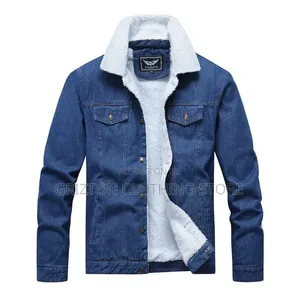 Jeans Jackets