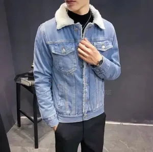 Jeans Jackets