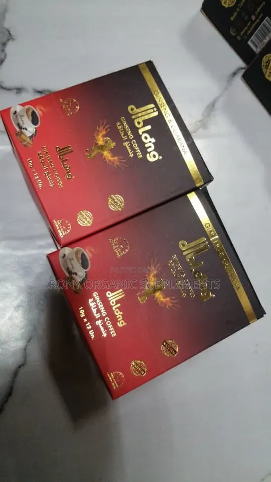 Diblong Coffee for Men