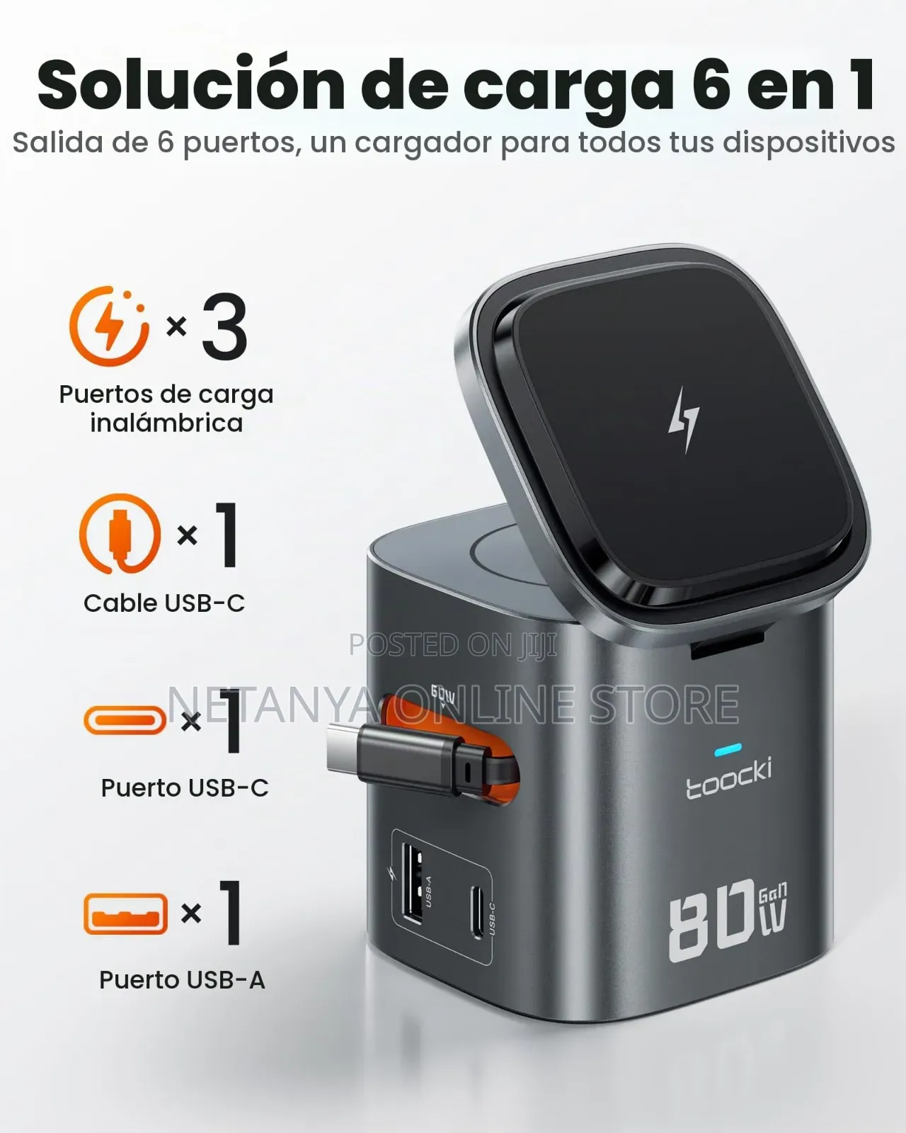 6in1 80W Charging Station With Retractable USB C Cable