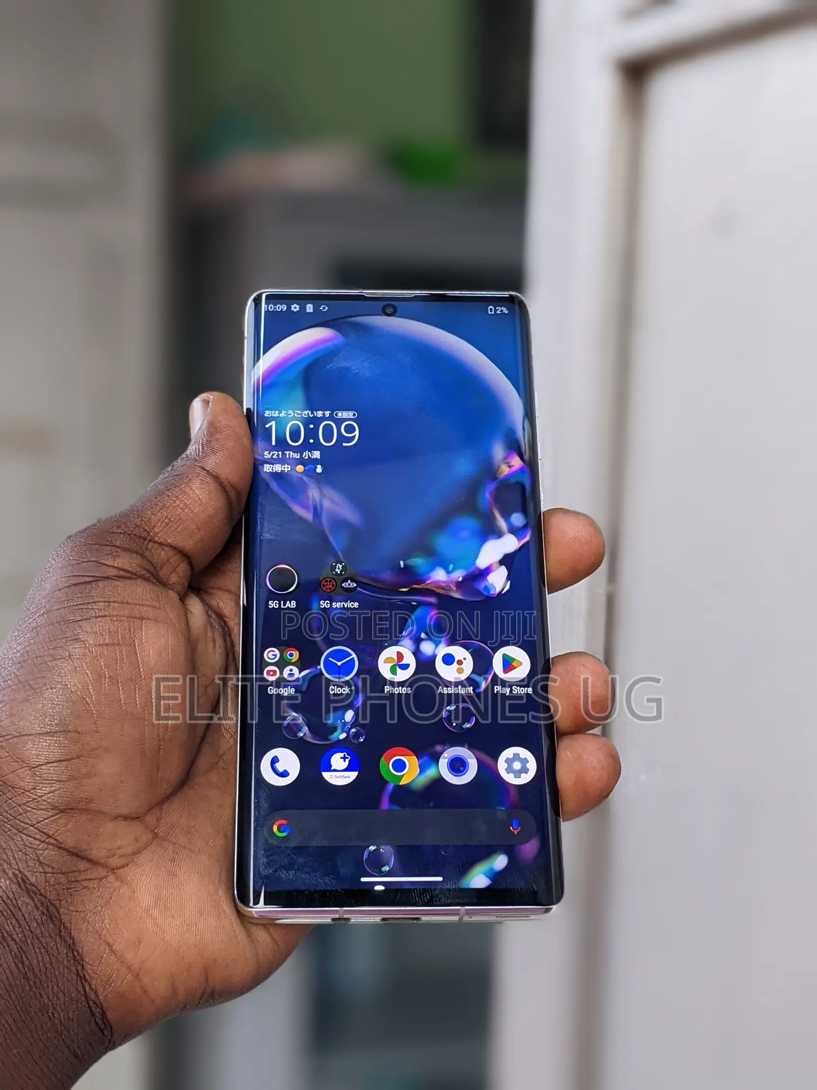 Sharp Aquos R6 128 GB White