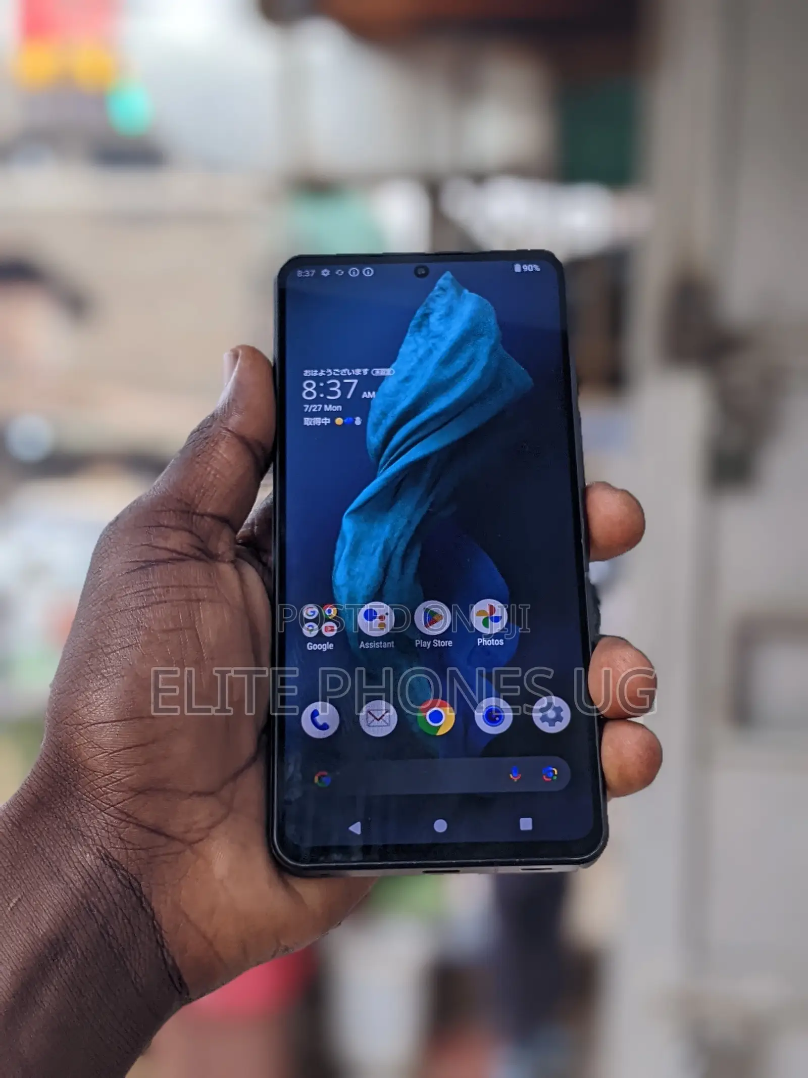 Sharp Aquos R7 256 GB Gray