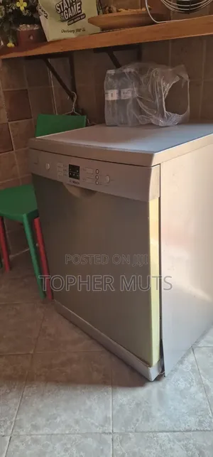 Bosch Dish Washer