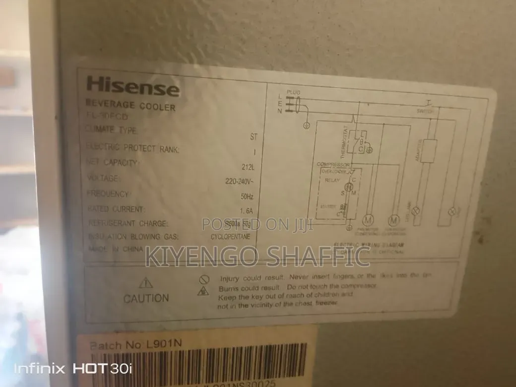 Hisense 212ltr Net Capacity Display Fridge