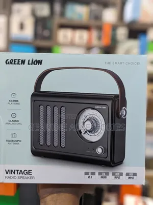 Green Lion Vintage Radio With FM