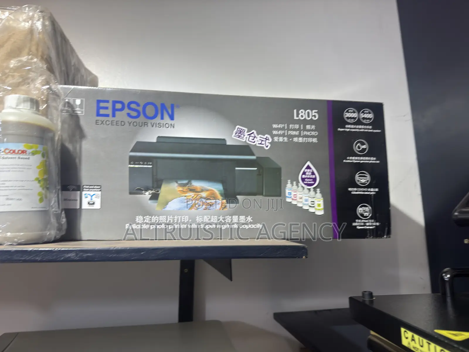 Epson L805