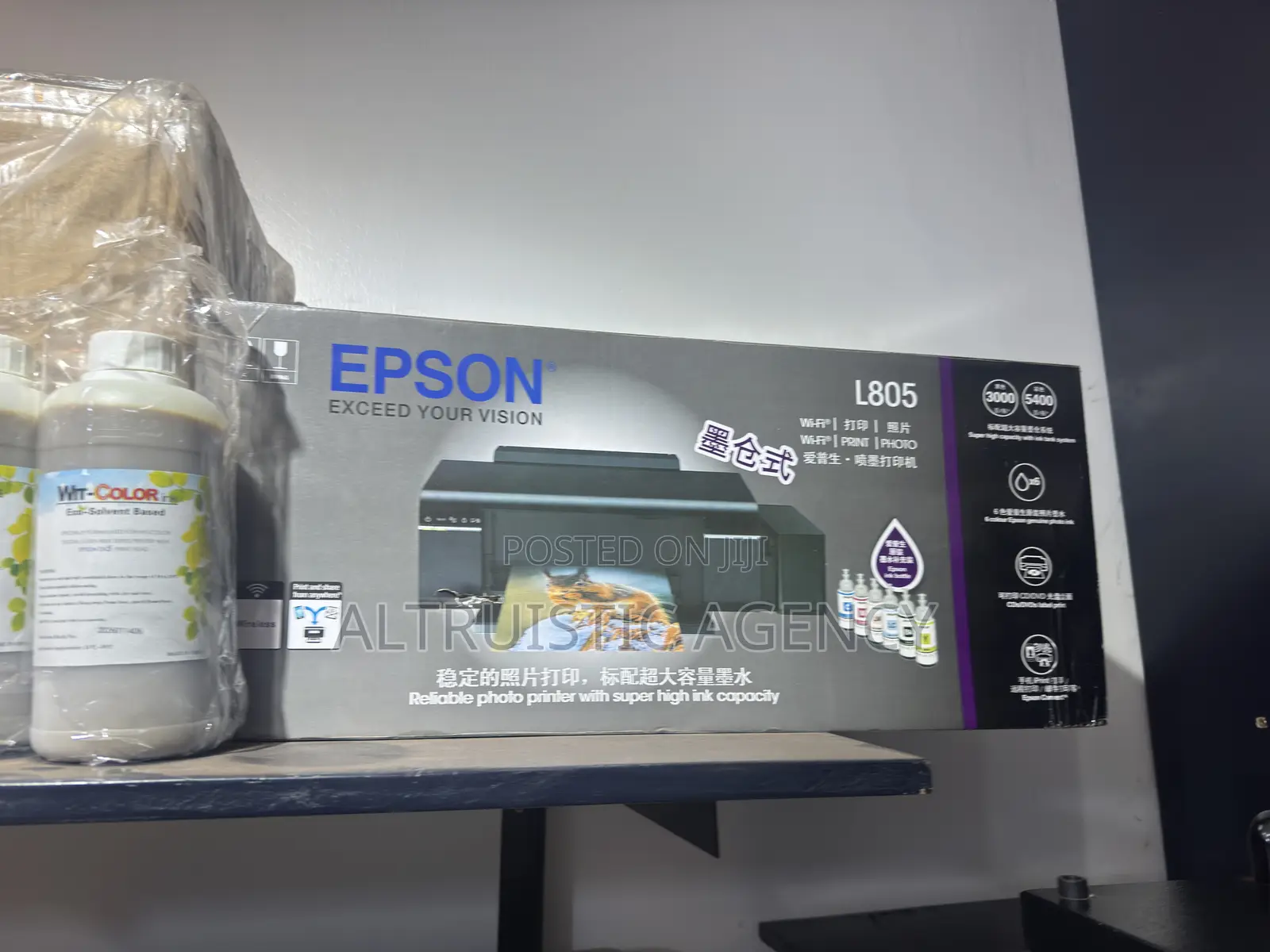Epson L805