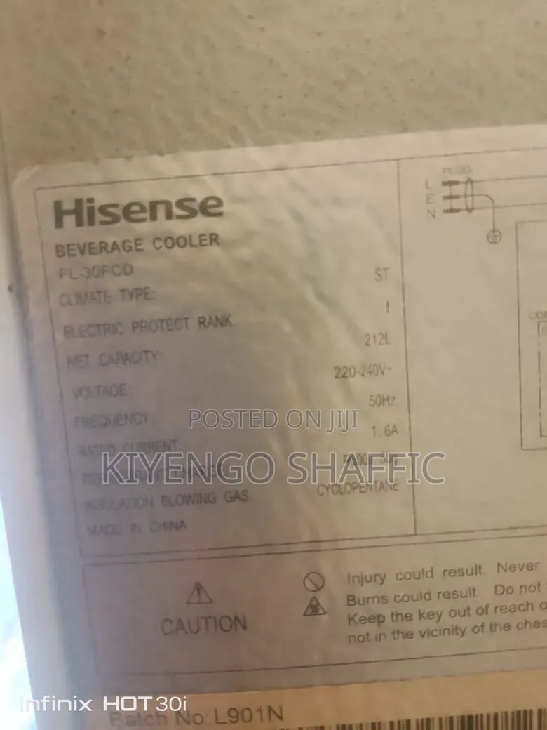 Hisense 212ltr Net Capacity Display Fridge