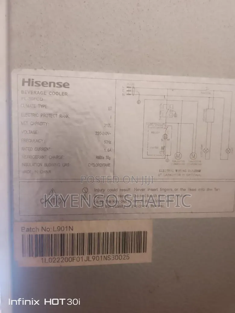 Hisense 212ltr Net Capacity Display Fridge