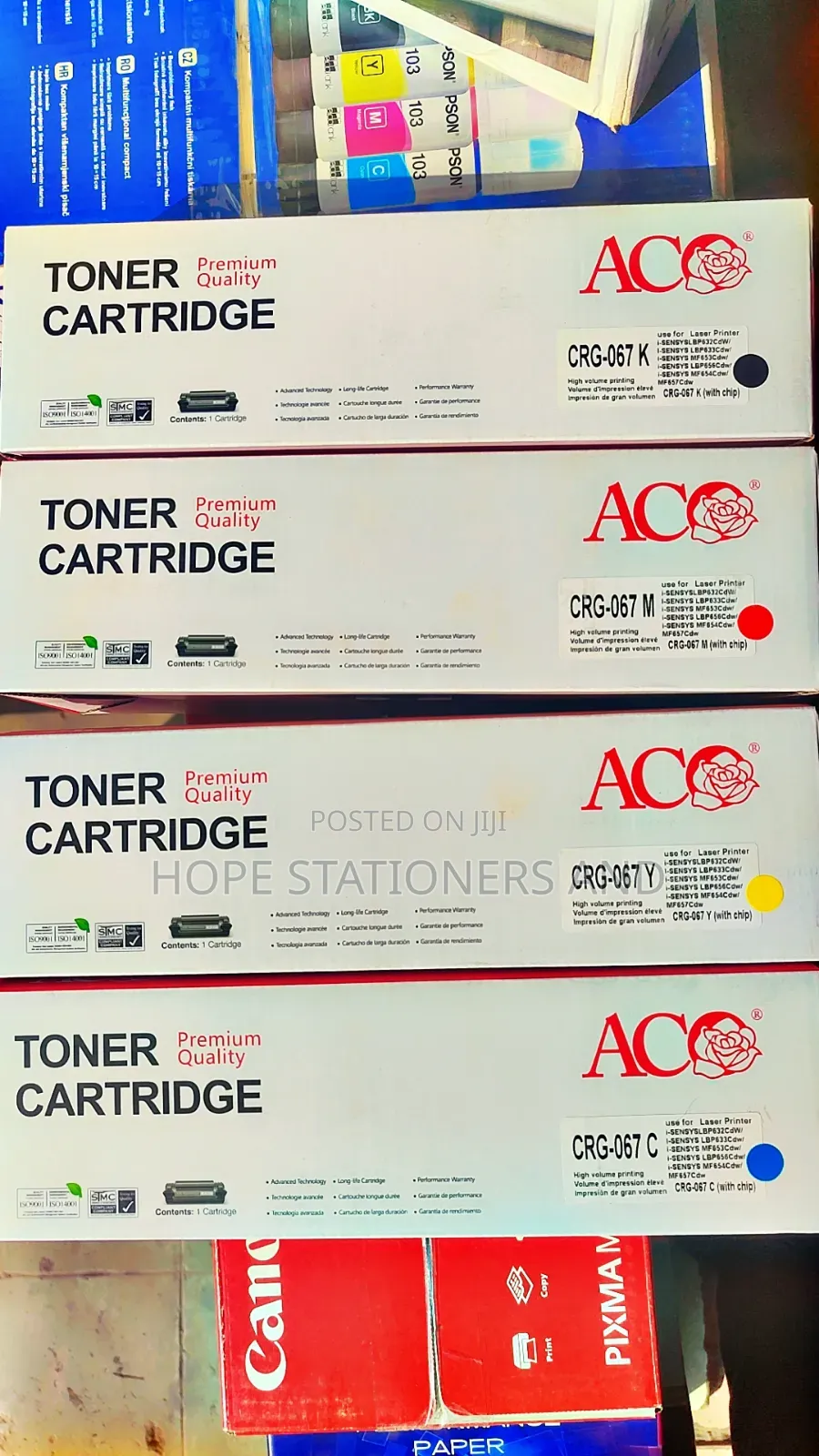 Canon CRG - 067 Catridge for Canon Mf 655 Printer