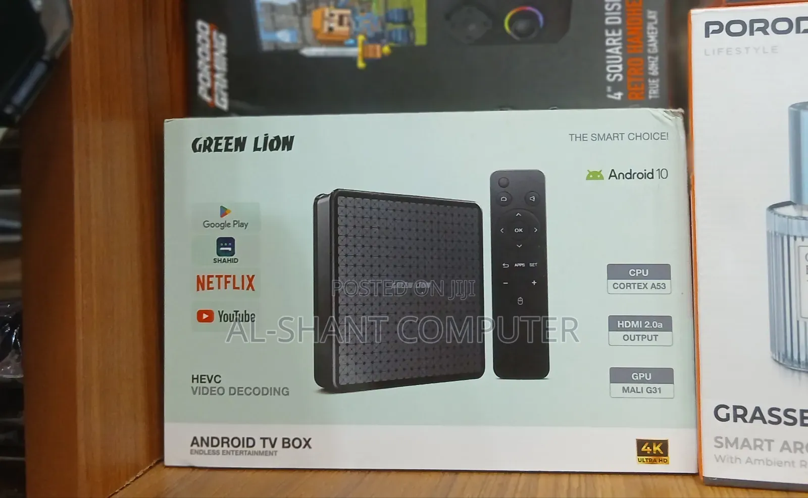 Green Lion Android TV