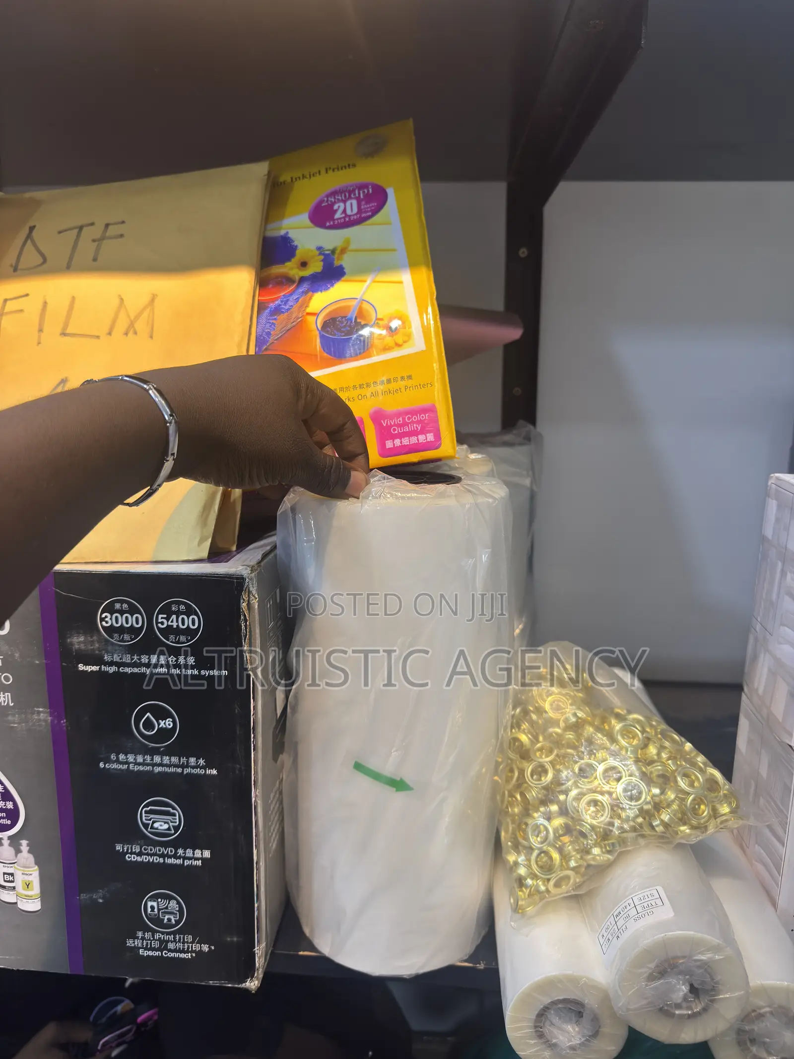 DTF Film With Quality