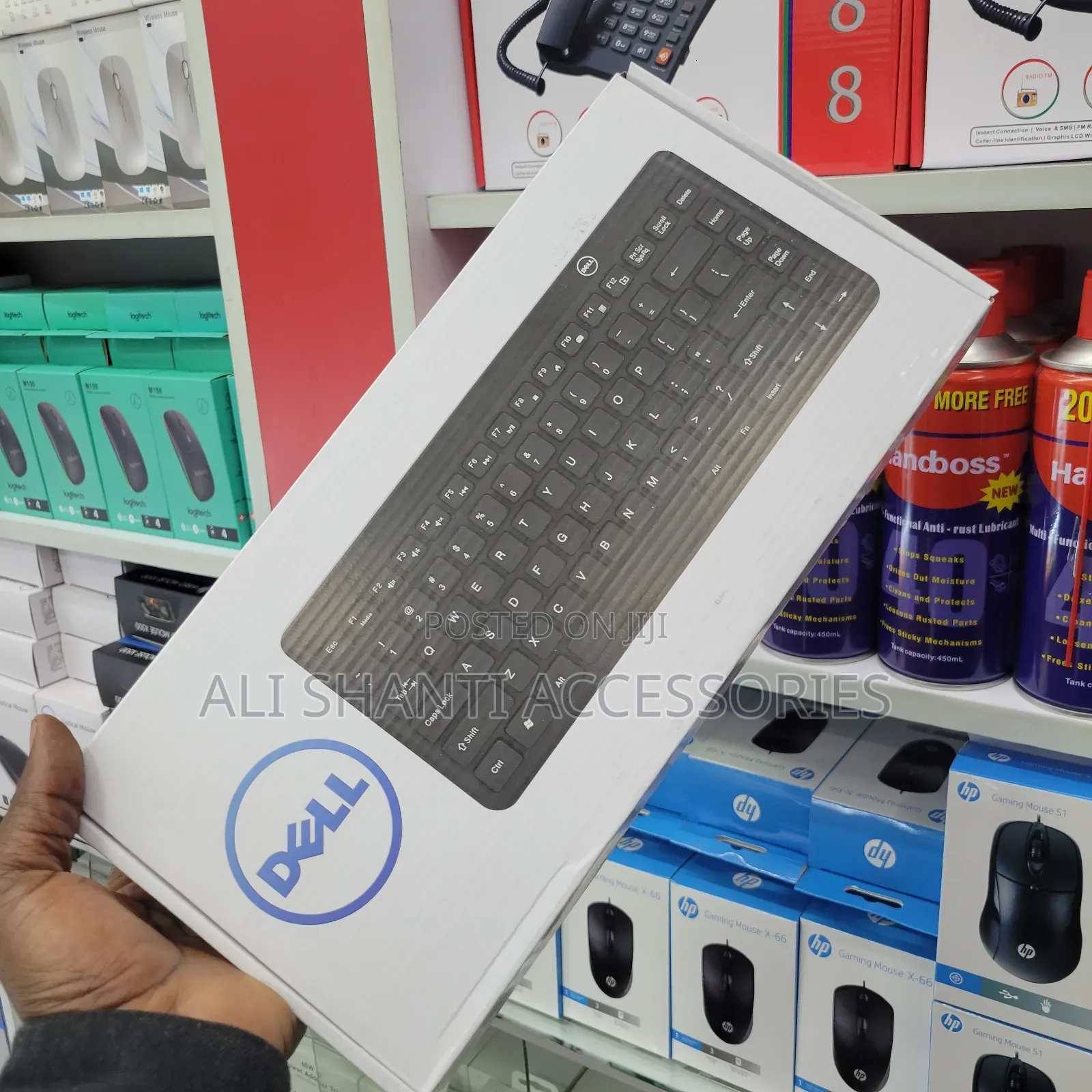 Dell Mini Wired Keyboard