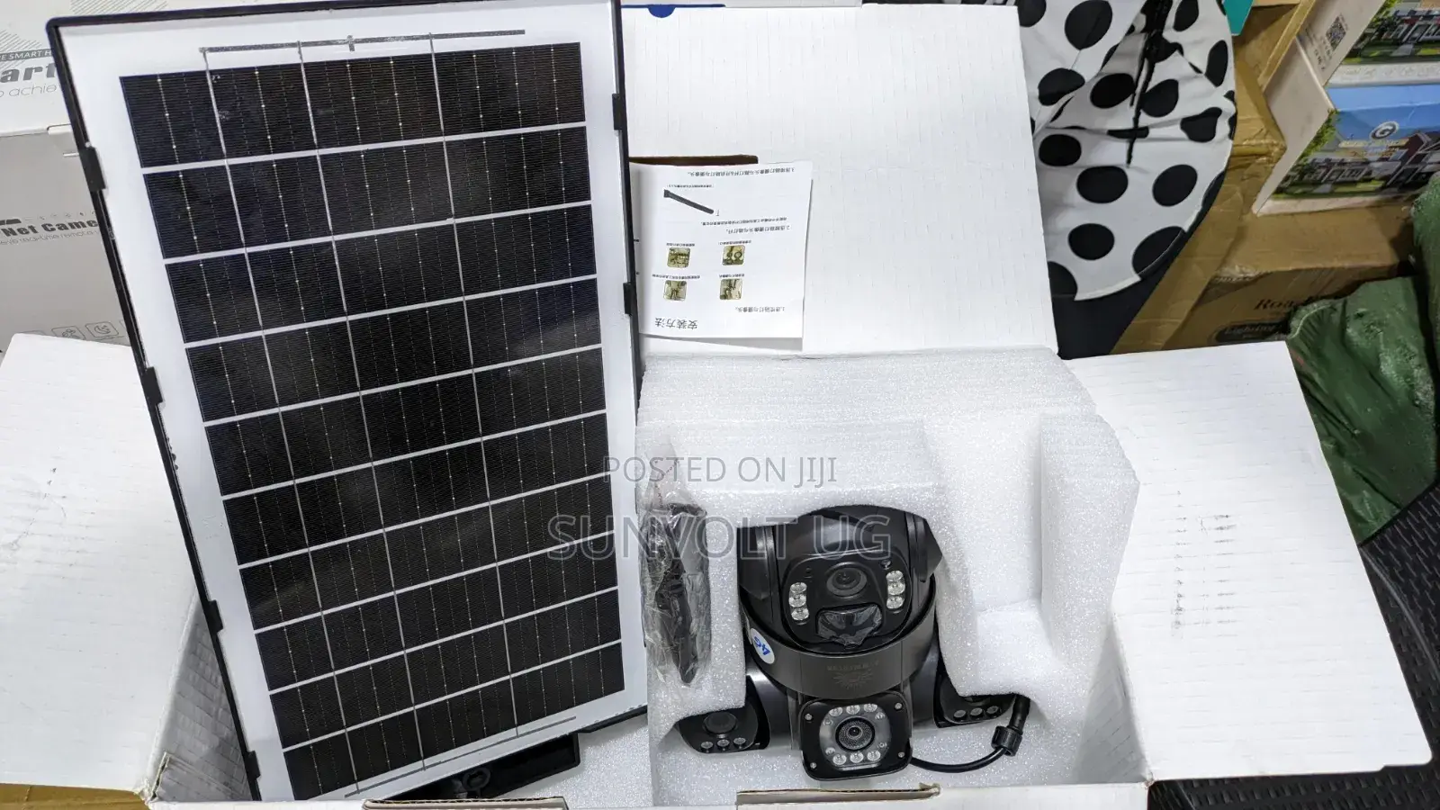 Three Lens Solar Camera