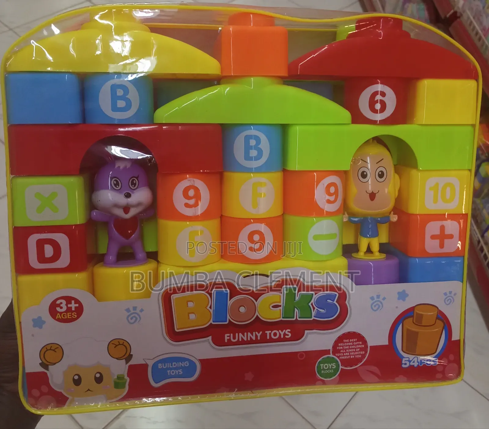 Interesting Blocks Toy