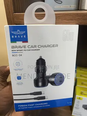 Brave Car Charger