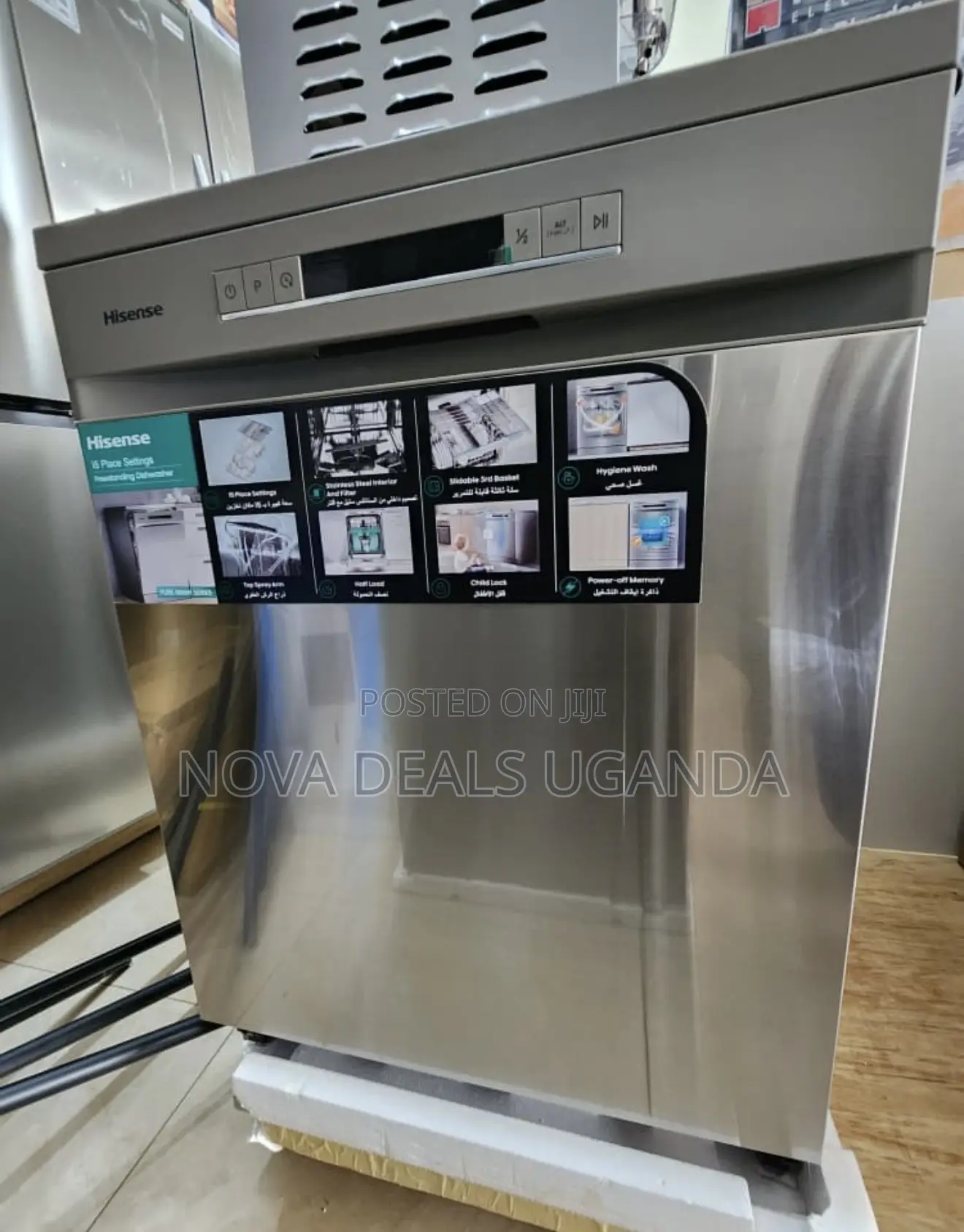 Hisense Dishwasher Stainless Steel, 8 Programs With 15 Place Settings