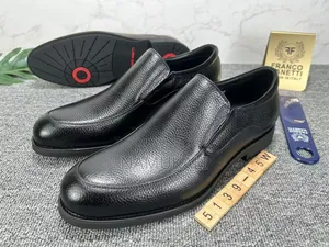 For Office