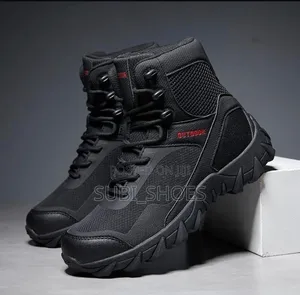 Jungle Boots
