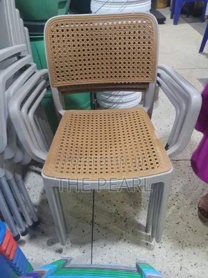 Vip Matted Chair