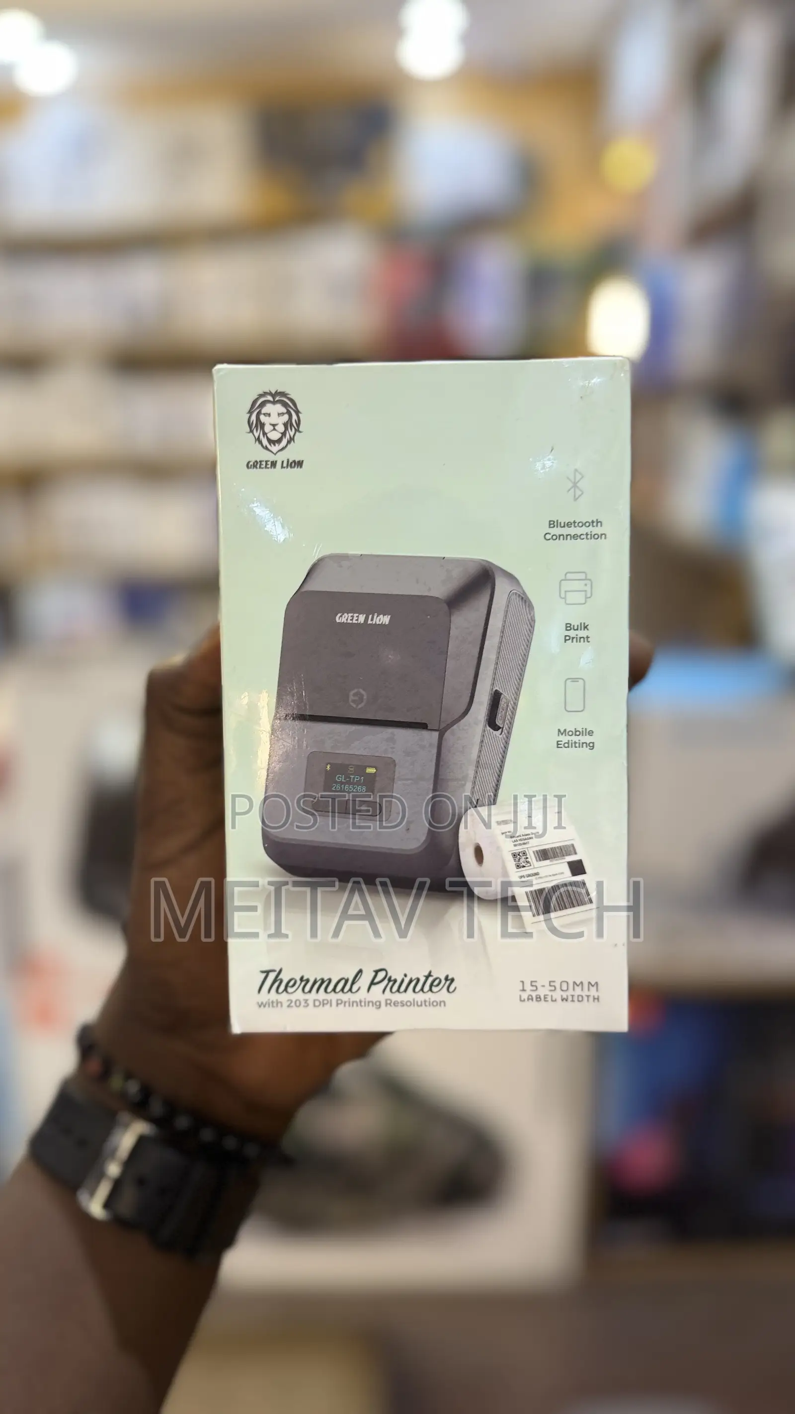 Green Lion Thermal Printer With 203 DPI Printing Resolution, TFT