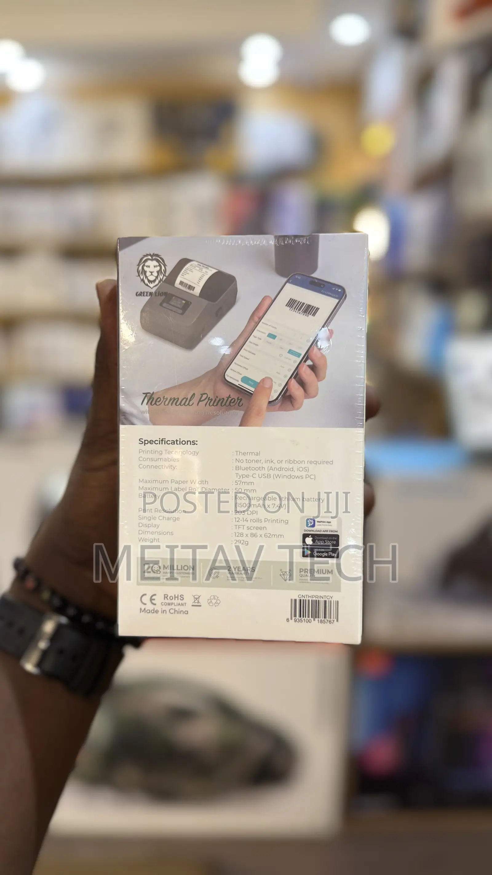 Green Lion Thermal Printer With 203 DPI Printing Resolution, TFT