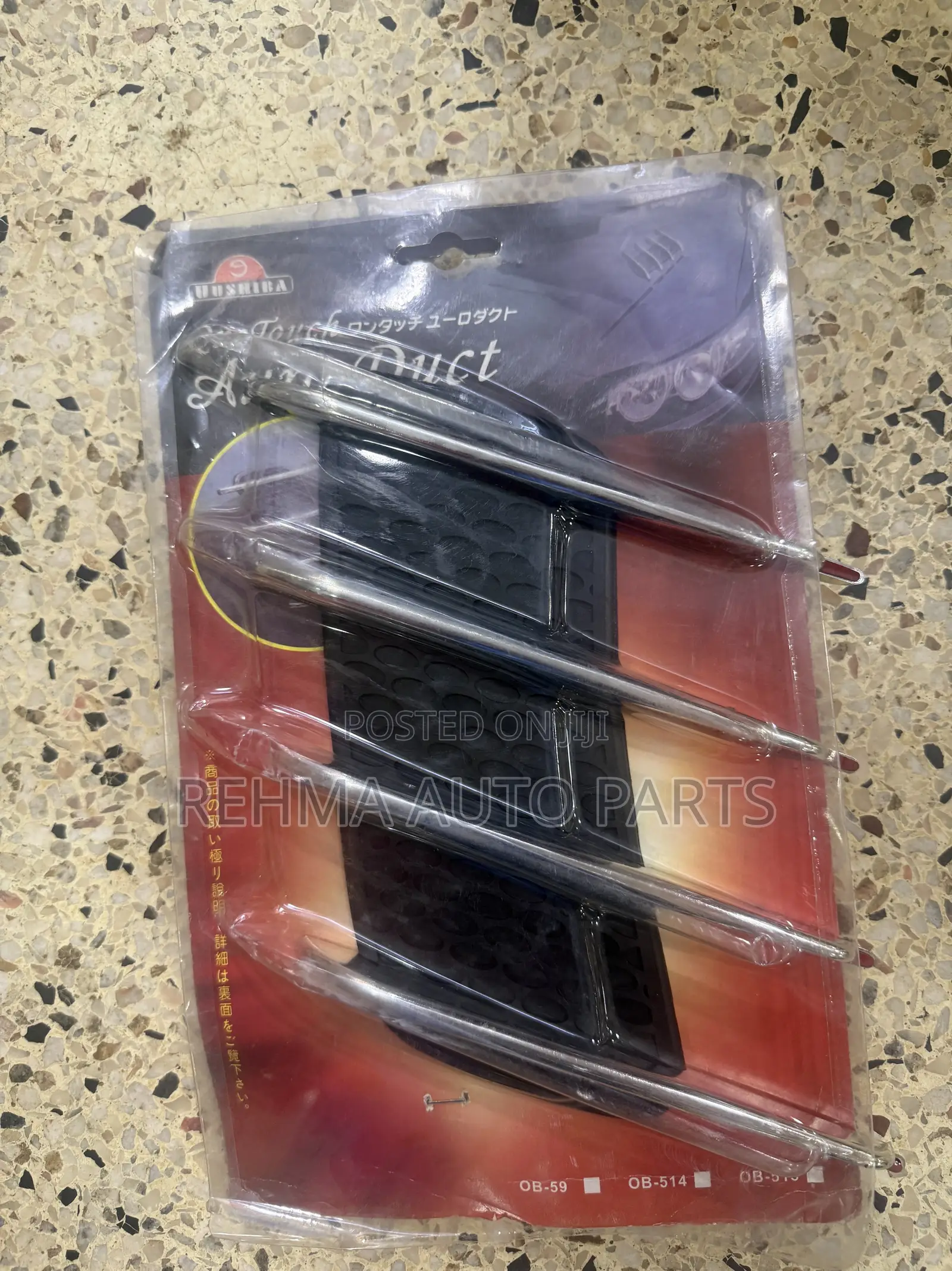 Universal Bumper Decoration Covers