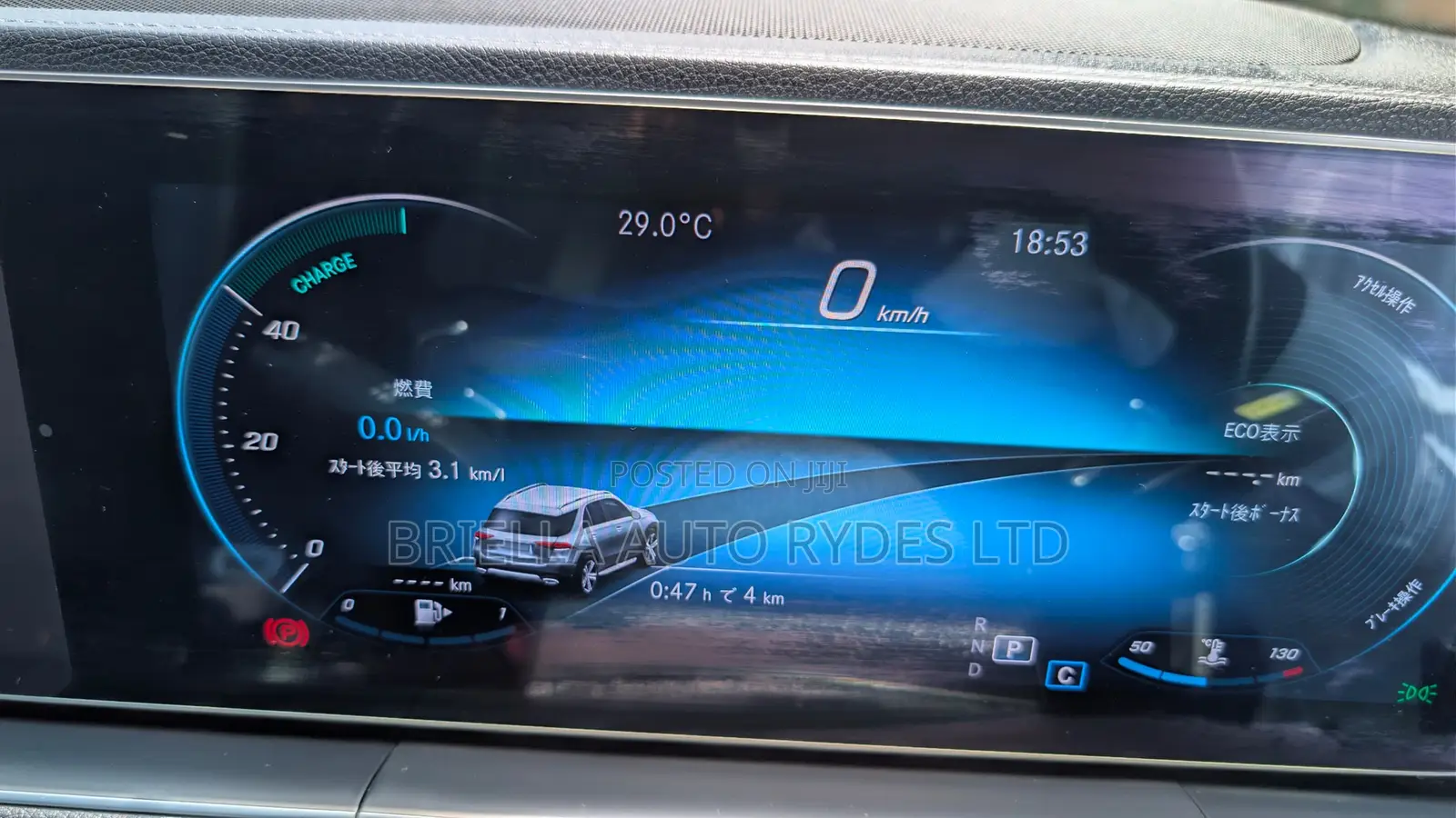 Mercedes-Benz GLE-Class 2020 Black