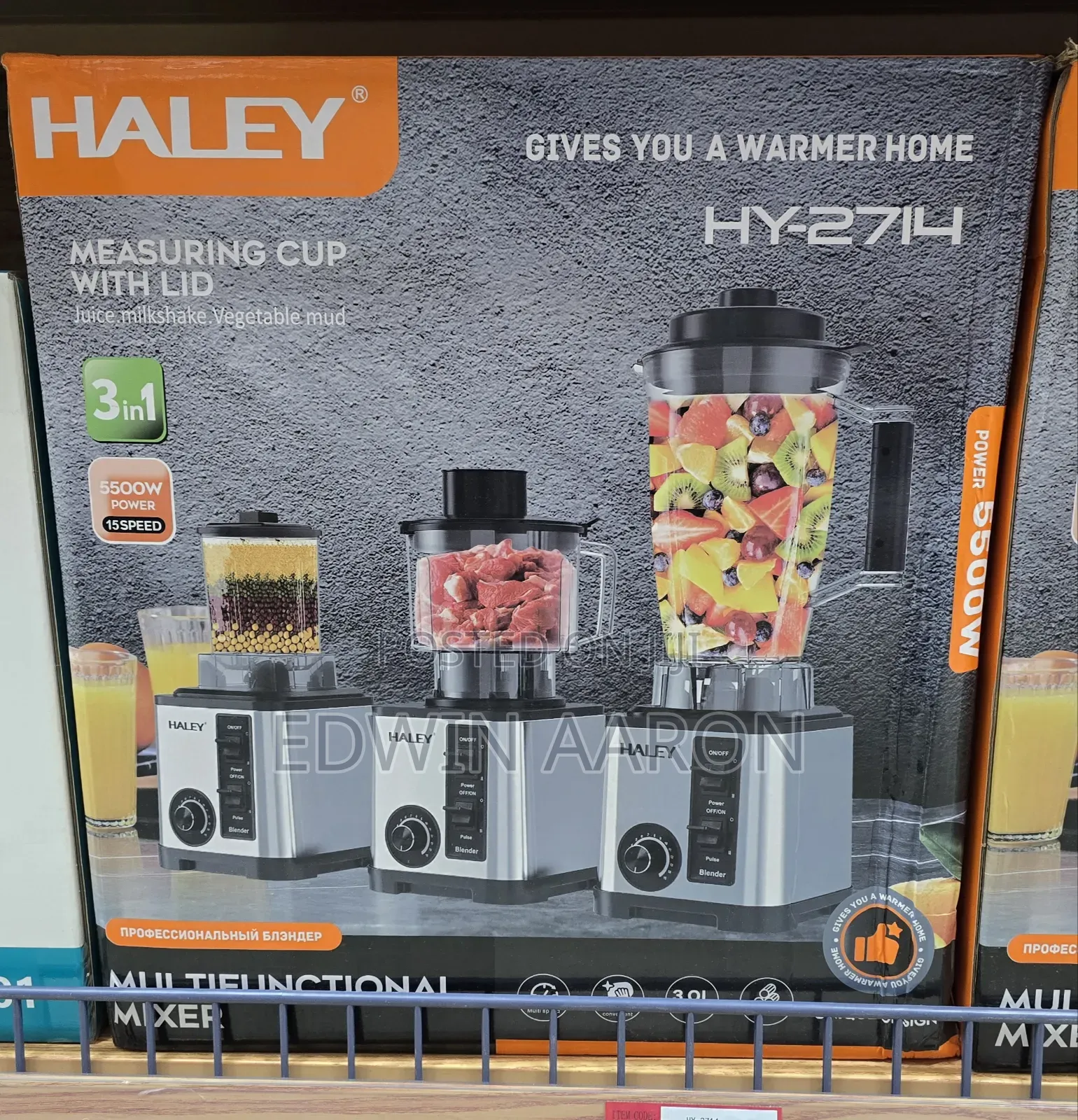 Haley 3 in 1 Blender