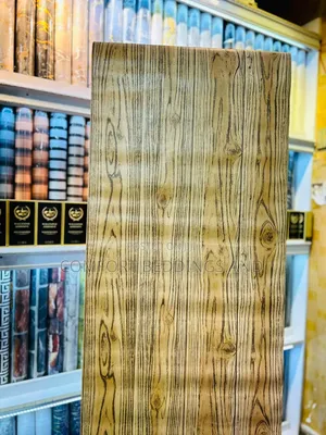 Wood Wallpapers Gold