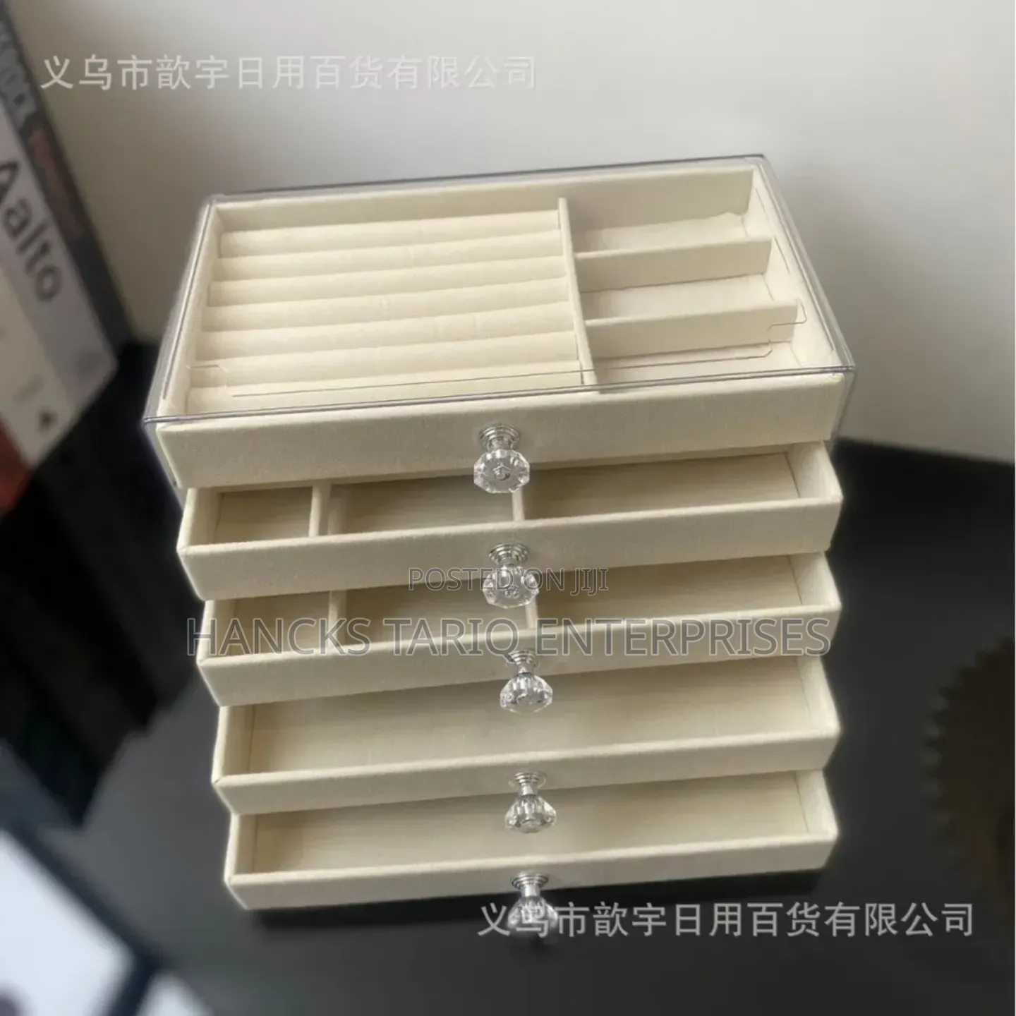 Multi-Tier Velvet Jewelry Box / Makeup Organizer