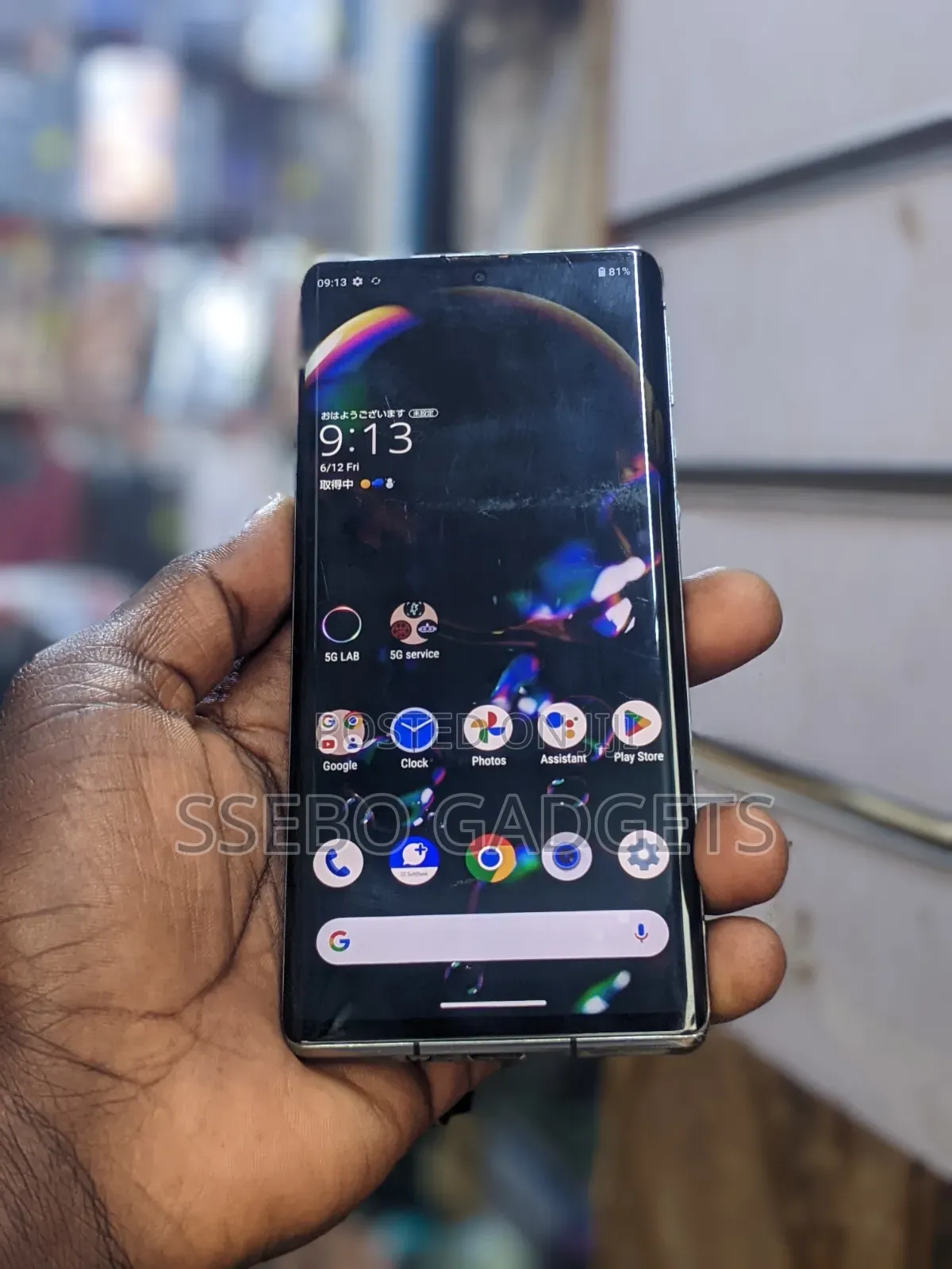 Sharp Aquos R6 128 GB Black