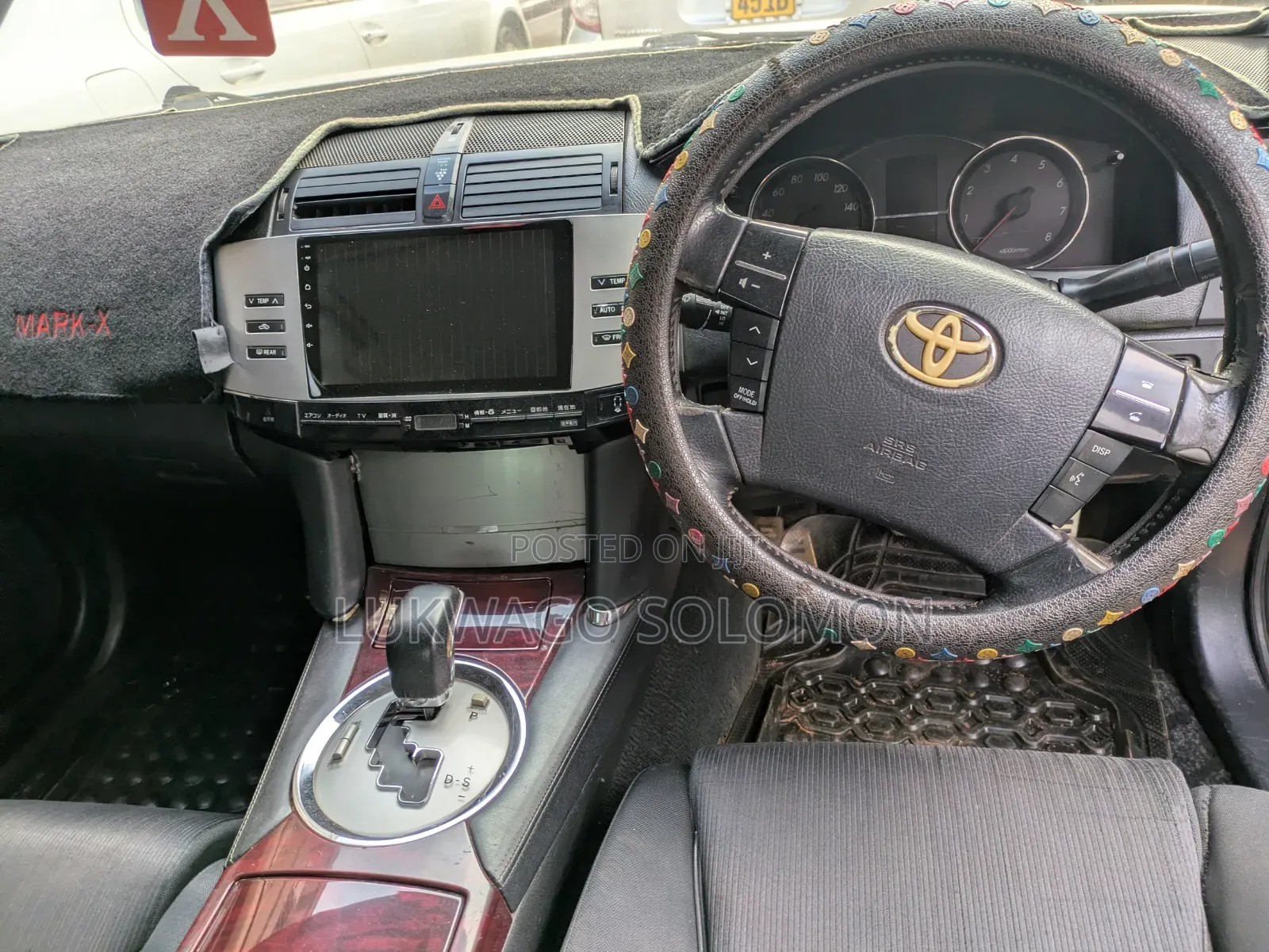 Toyota Mark X 2008 White
