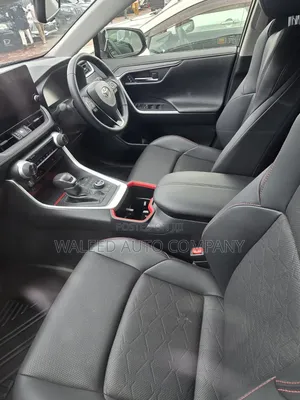 New Toyota RAV4 2025 Beige