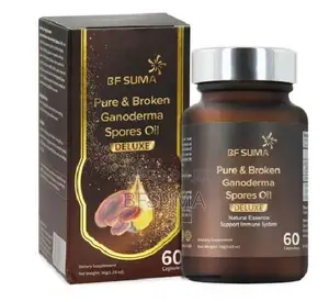 Pure Broken Ganoderma Spore Oil