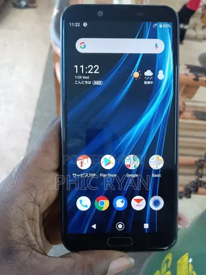 Sharp Aquos Sense 2 SHV43 32 GB Blue