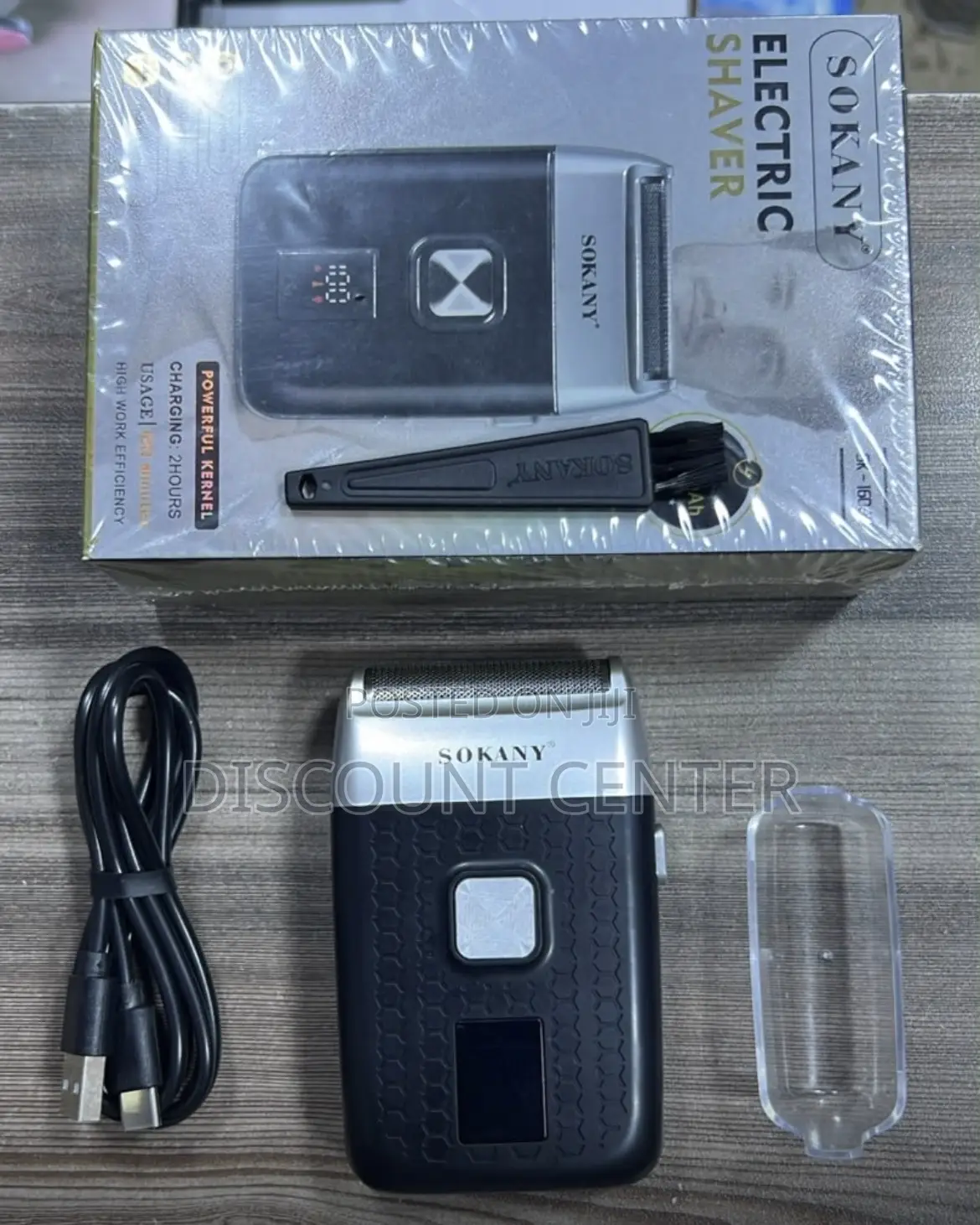 Electric Shaver Eraser